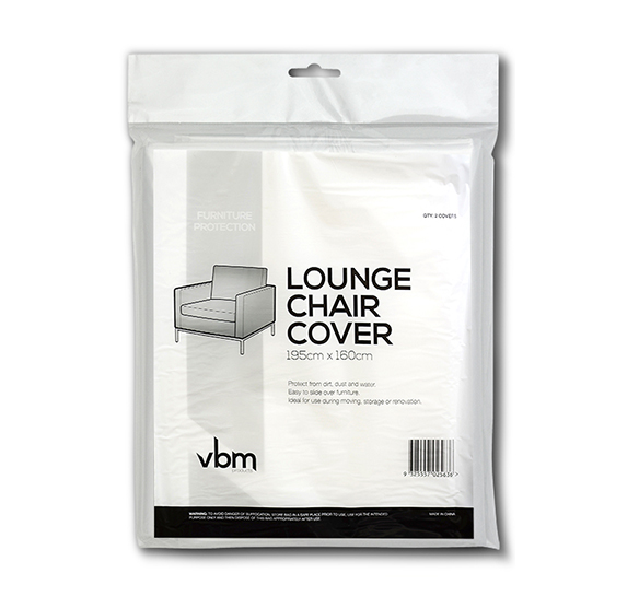 Lounge Chair Cover